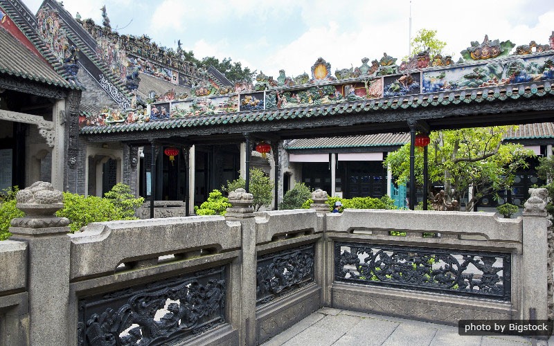 Guangzhou Chen Clan Ancestral Hall, A Traditional Chinese Academic