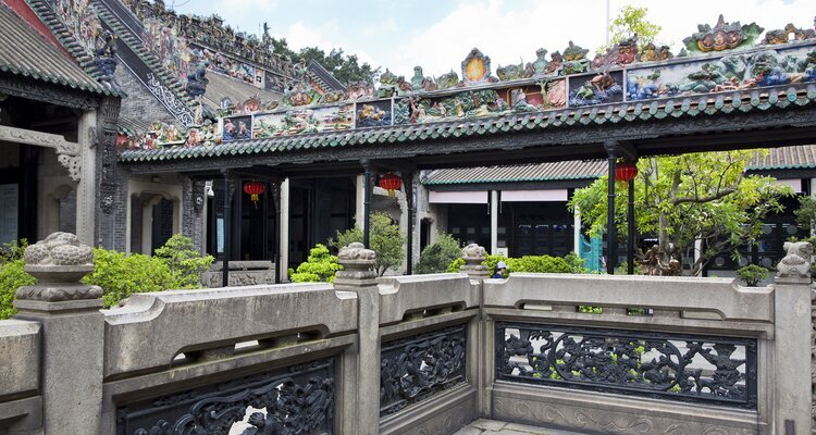  Chen Clan Ancestral Hall