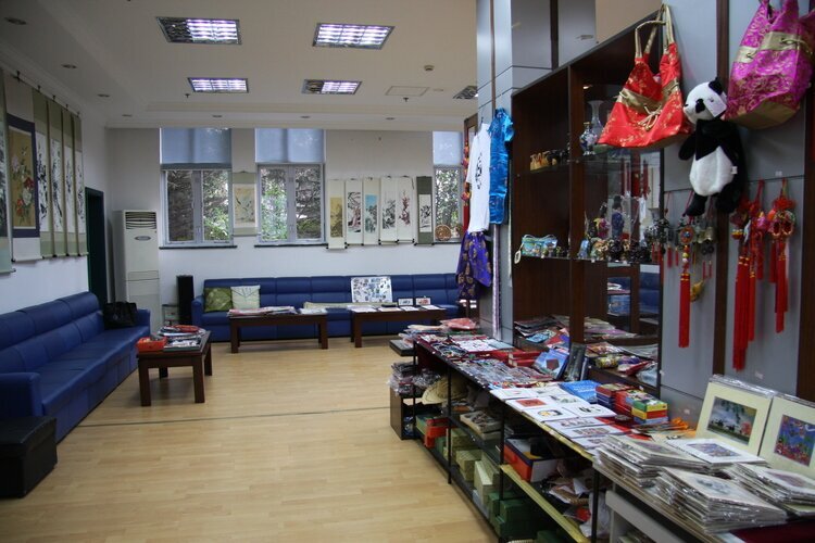 Cao Yang New Neighborhood