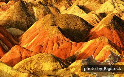 Dan xia Landscape de Zhangye - Montañas del arco iris de China