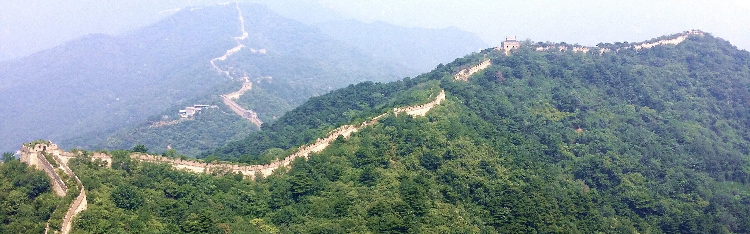 Grande Muraille de Mutianyu