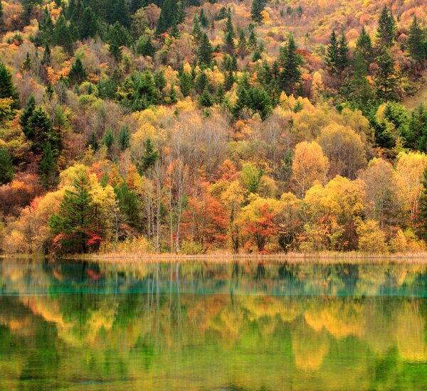 Jiuzhaigou