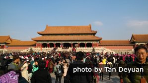 Foule à la Cité Interdite à Pékin