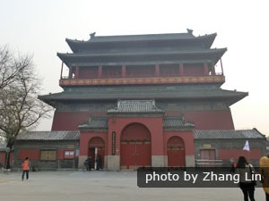 The Drum Tower