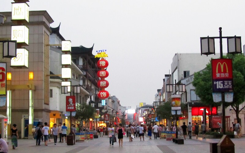  Guanqian Street, Suzhou 