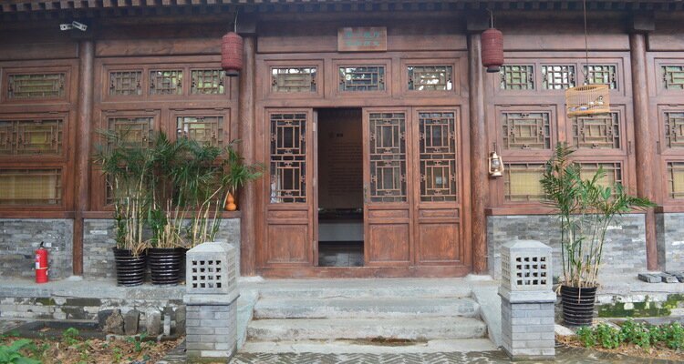 Shijia Hutong