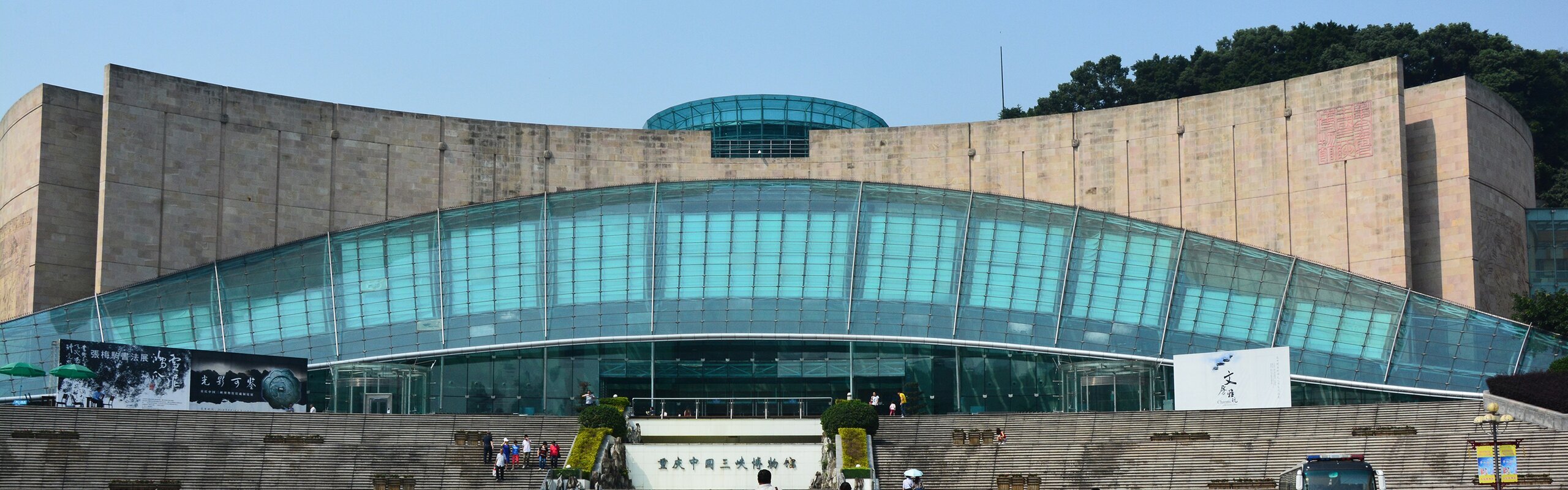 Three Gorges Museum in Chongqing-How and What to Visit 
