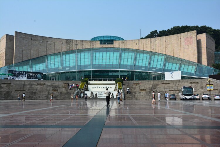 Museo delle Tre Gole di Chongqing