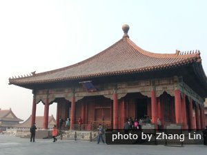 Hall of Central Harmon