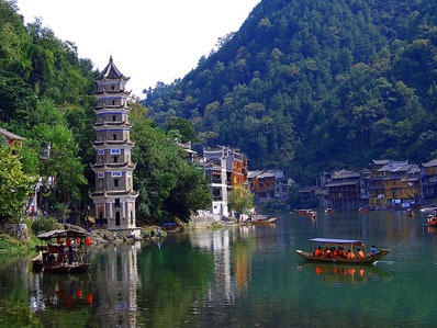 fenghuang