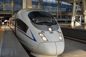 bullet train