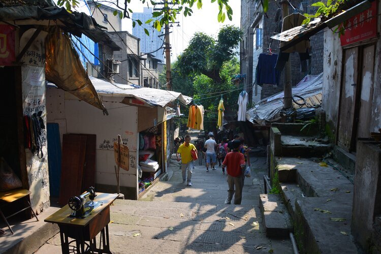 «Срединное пространство Чунцина»