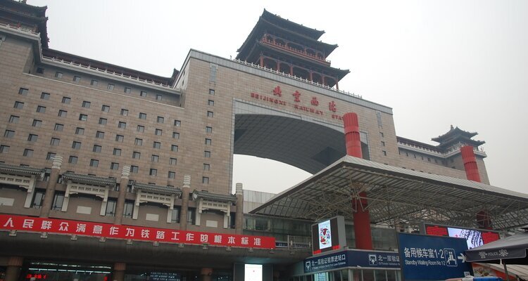 Beijing West Railway Station