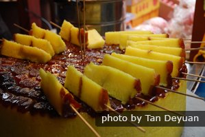 Gâteau aux fleurs d'osmanthus