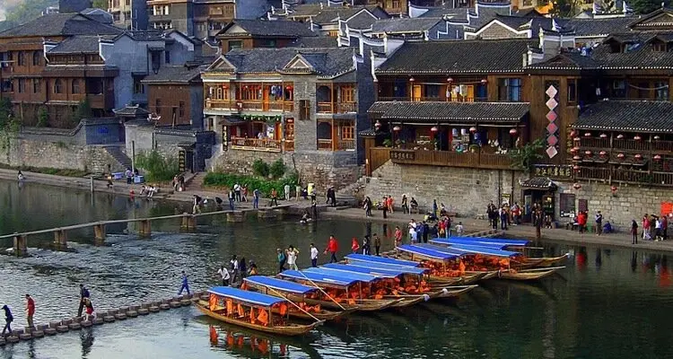 Fenghuang Ancient City