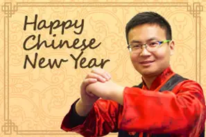 Chinese New Year Celebrations When And How To Celebrate 2020