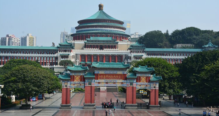 Chongqing People's Great Hall