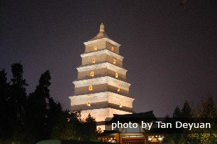 muelle de puente de Gongnong