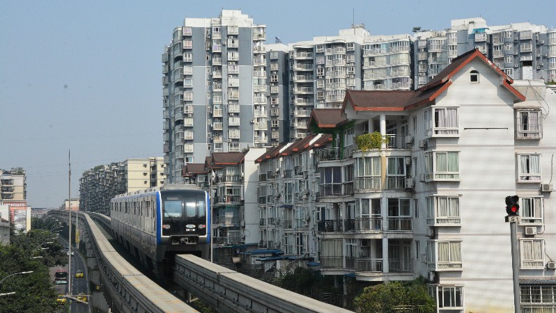 Chongqing railway