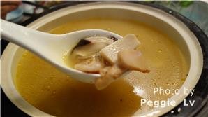 Chinese Vegetarian Soup