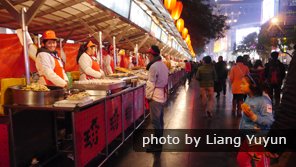 wangfujing, Beijing train tours