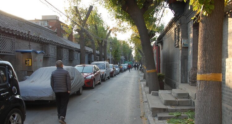 Shijia Hutong can be reached by car or taxi