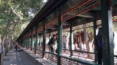 Lago palazzo d'estate