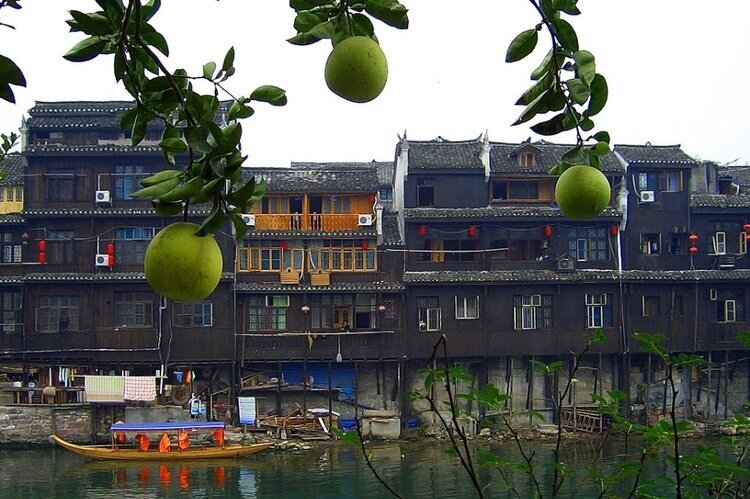 Fenghuang