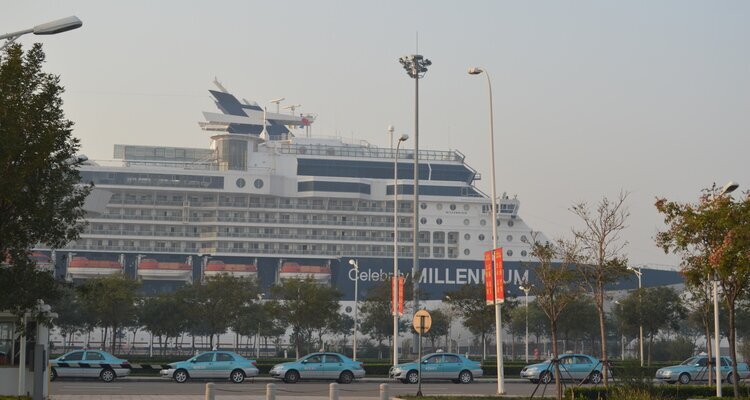 Tianjin International Cruise Home Port