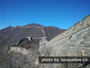 the Great Wall