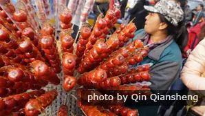 Chinese toffee apple