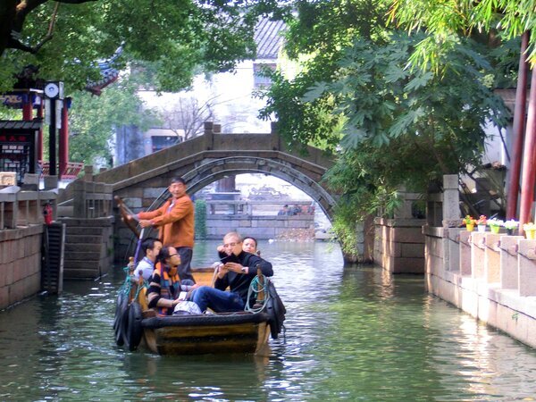 Shanghai