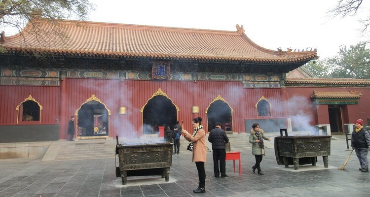 Lama Temple