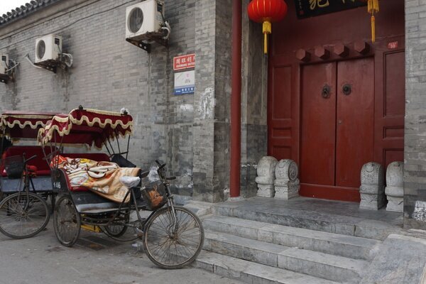 Hutongs de Beijing
