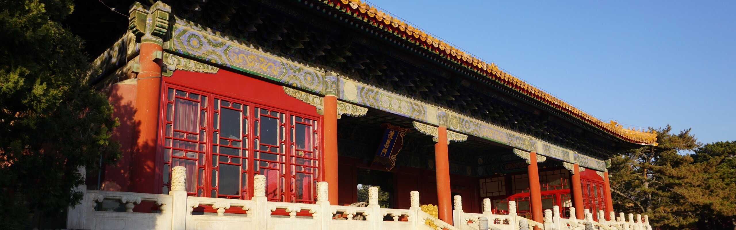 Ming Tombs in Beijing: Visiting Tips from a Local Guide