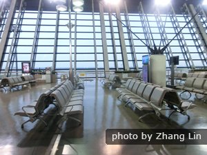 Pudong Airport