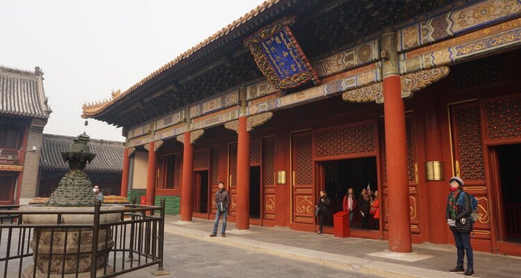 Lama Temple