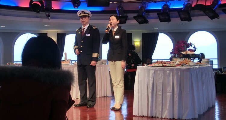 The captain's dinner