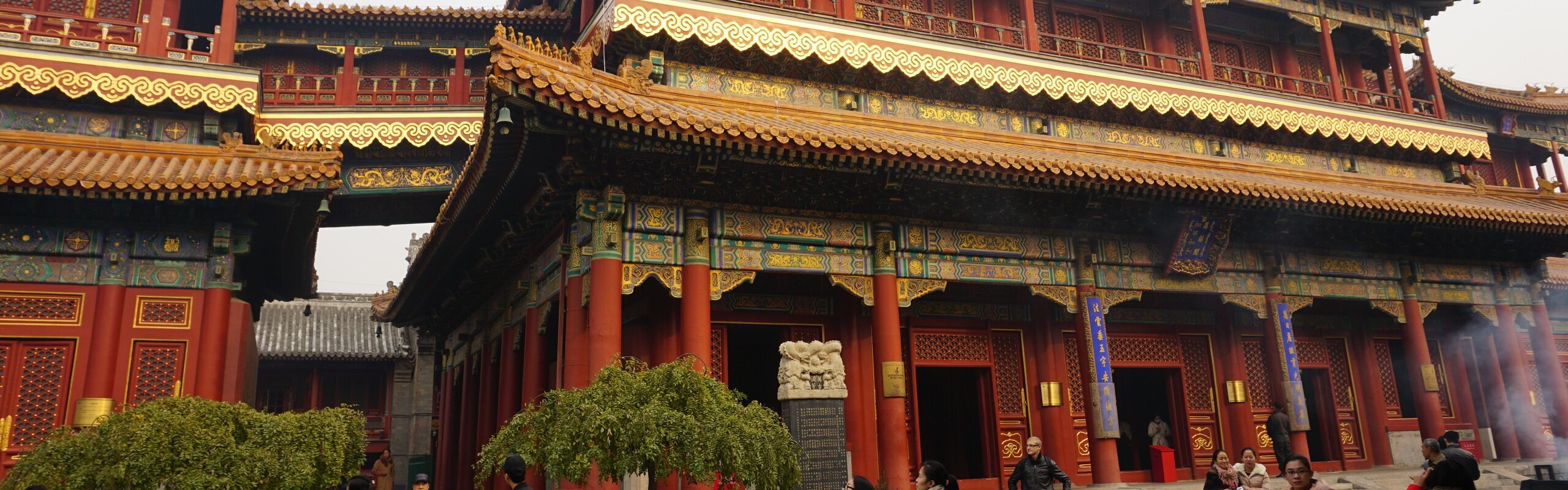 How to Visit the Lama Temple in Beijing 