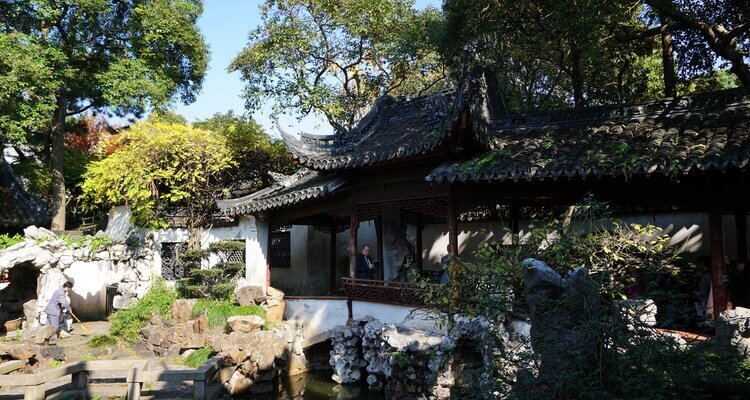 Yu Garden