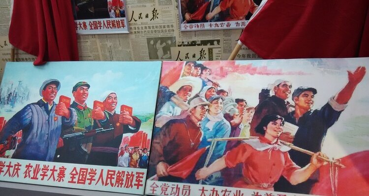 Retratos en carteles revolucionarios