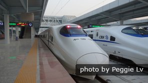 high-speed trains