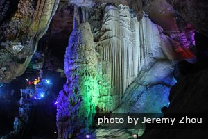 The spectacular cave at Jiuxiang