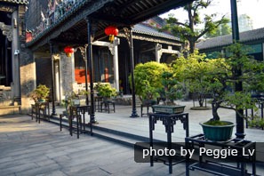 Chen Clan Academy and Ancestral Hall