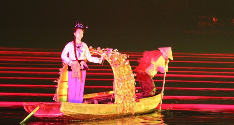 The Legend of Sanjie Liu