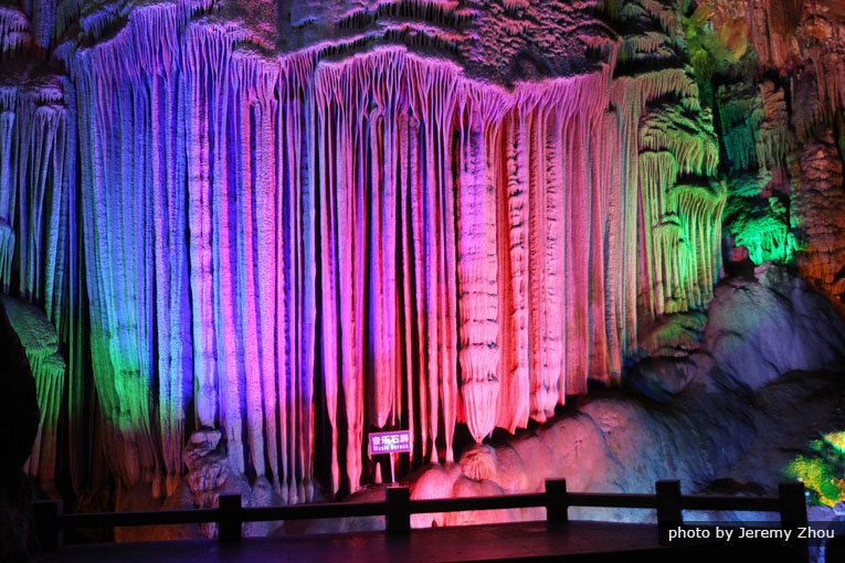 гора слоновий хобот