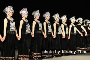 Zhuang Song Festival