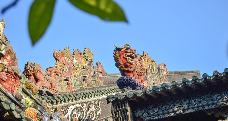 chen family ancestral hall