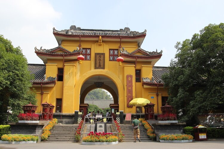 Guilin