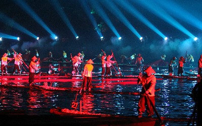 impresión Liu Sanjie